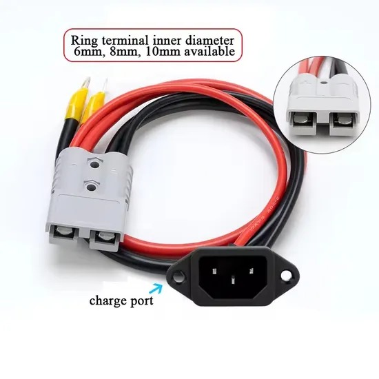 Anderson Connector Extension Cable for Portable Solar Panel Kit and Battery Charge 